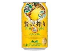 アサヒ 贅沢搾り パイナップル 缶350ml