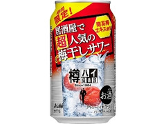  缶350ml