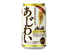 アサヒ あじわい 缶350ml