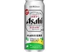 アサヒ アサヒスーパードライ 北海道工場限定醸造 缶500ml