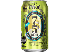 アサヒ オリオン 75BEER IPA 商品写真