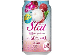 アサヒ Slat 南国ライチサワー