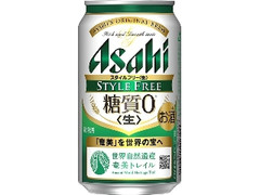  缶350ml 奄美応援デザイン缶