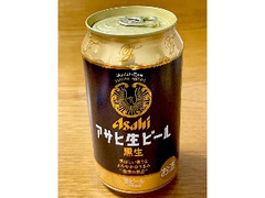 アサヒ生ビール黒生 缶350ml