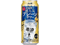  缶500ml