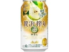  缶350ml