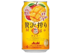 贅沢搾り マンゴー 缶350ml