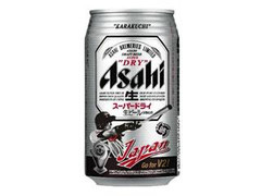 アサヒ スーパードライ ワールド・ベースボール・クラシック日本代表ゴー・フォー・V2！ 缶350ml