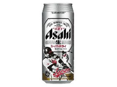 アサヒ スーパードライ ワールド・ベースボール・クラシック日本代表チャレンジ 缶500ml