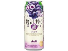 アサヒ 贅沢搾り ぶどう 缶500ml