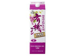 サントネージュ 酸化防止剤無添加有機ワイン 赤 パック1.8L