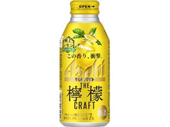  缶400ml