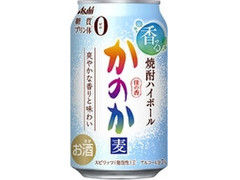 アサヒ かのか 焼酎ハイボール 7度