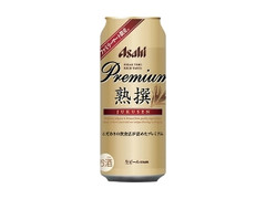 プレミアム生ビール熟撰 缶500ml
