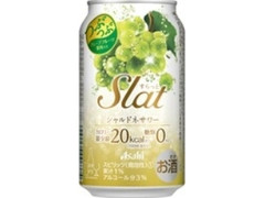 アサヒ Slat シャルドネサワー 缶350ml