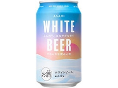 アサヒ ホワイトビール 商品写真