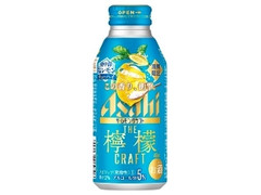 アサヒ ザ・レモンクラフト 地中海塩レモン 缶400ml