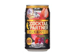 アサヒ カクテルパートナー カシス＆ベリー 商品写真