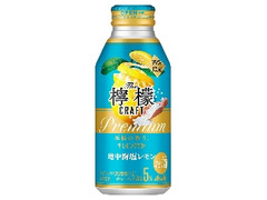  缶400ml