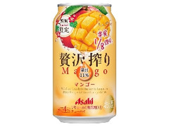 贅沢搾り マンゴー 缶350ml