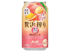 アサヒ 贅沢搾り 桃＆オレンジ 缶350ml