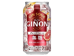 アサヒ GINON グレープフルーツ