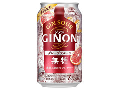 アサヒ GINON グレープフルーツ