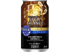 アサヒ スタイルバランス ハイボール ノンアルコール