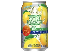 スタイルバランス 濃レモンサワー ノンアルコール 缶350ml