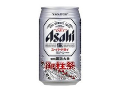 アサヒ スーパードライ 信州諏訪大社 御柱祭 缶350ml