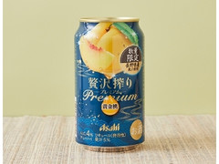 贅沢搾りプレミアム 黄金桃 350ml