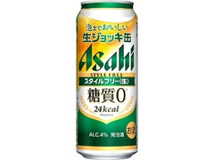 アサヒ スタイルフリー生 生ジョッキ缶