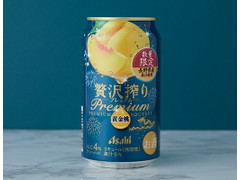 中評価】全農 岡山白桃＆瀬戸内レモンサワーの感想・クチコミ