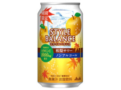アサヒ スタイルバランス 和梨サワー