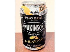 アサヒ ウィルキンソン タンサン タグソバー レモンジンジャ
