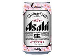 アサヒ スーパードライ 桜デザイン 缶350ml