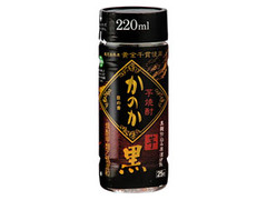 アサヒ 芋焼酎かのか 黒麹仕込み