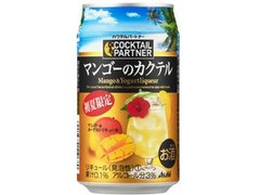 アサヒ カクテルパートナー 初夏限定缶 マンゴーのカクテル 商品写真