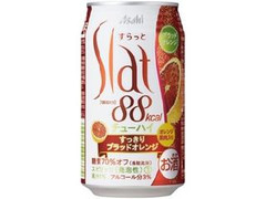アサヒ Slat すっきりブラッドオレンジ 缶350ml