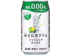 アサヒ ダブルゼロカクテル ジントニックテイスト 商品写真