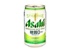 アサヒ スタイルフリー 缶350ml