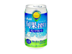  缶350ml