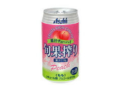  缶350ml