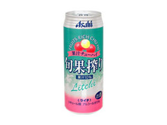  缶500ml