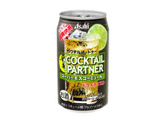 カクテルパートナー スーパーモスコミュール 缶350ml