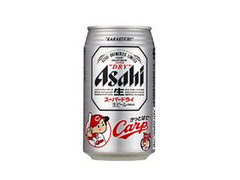 スーパードライ がんばれ広島東洋カープ缶 350ml