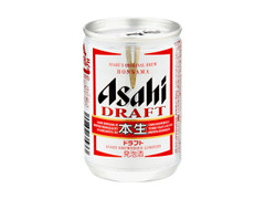 本生ドラフト 缶135ml