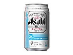 アサヒ スーパードライ 東京スカイツリーデザイン缶 缶350ml