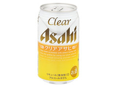 クリアアサヒ 缶350ml