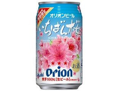 アサヒ オリオン いちばん桜 缶350ml